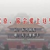 太湖菜是什么青菜品种