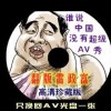 彩吧论坛首页官方版下载安装